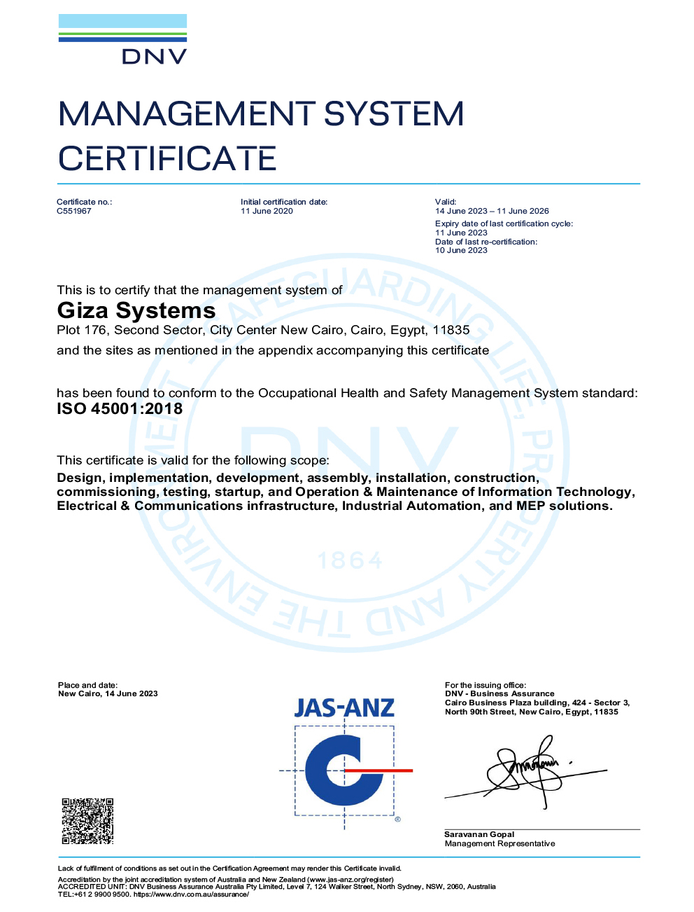 GS ISO 45001 2023 to 2026