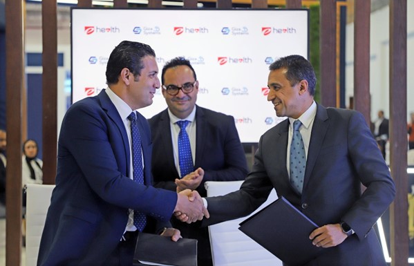 Giza Systems Enters the Healthcare Sector with Strategic eHealth Partnership at Africa Health ExCon 2024